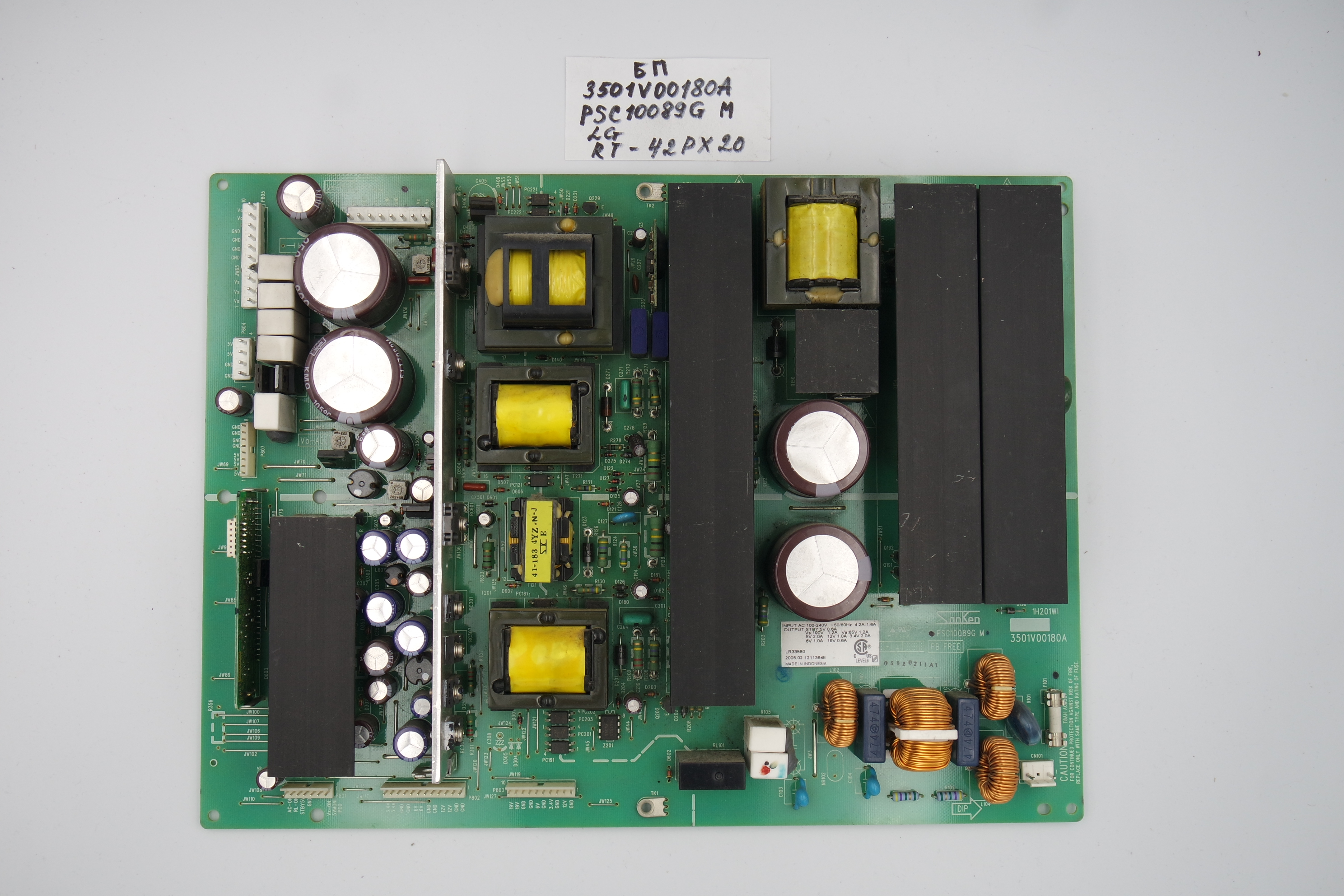 Блок питания 3501V00180A PSC10089G M LG RT-42PX20 фото 1