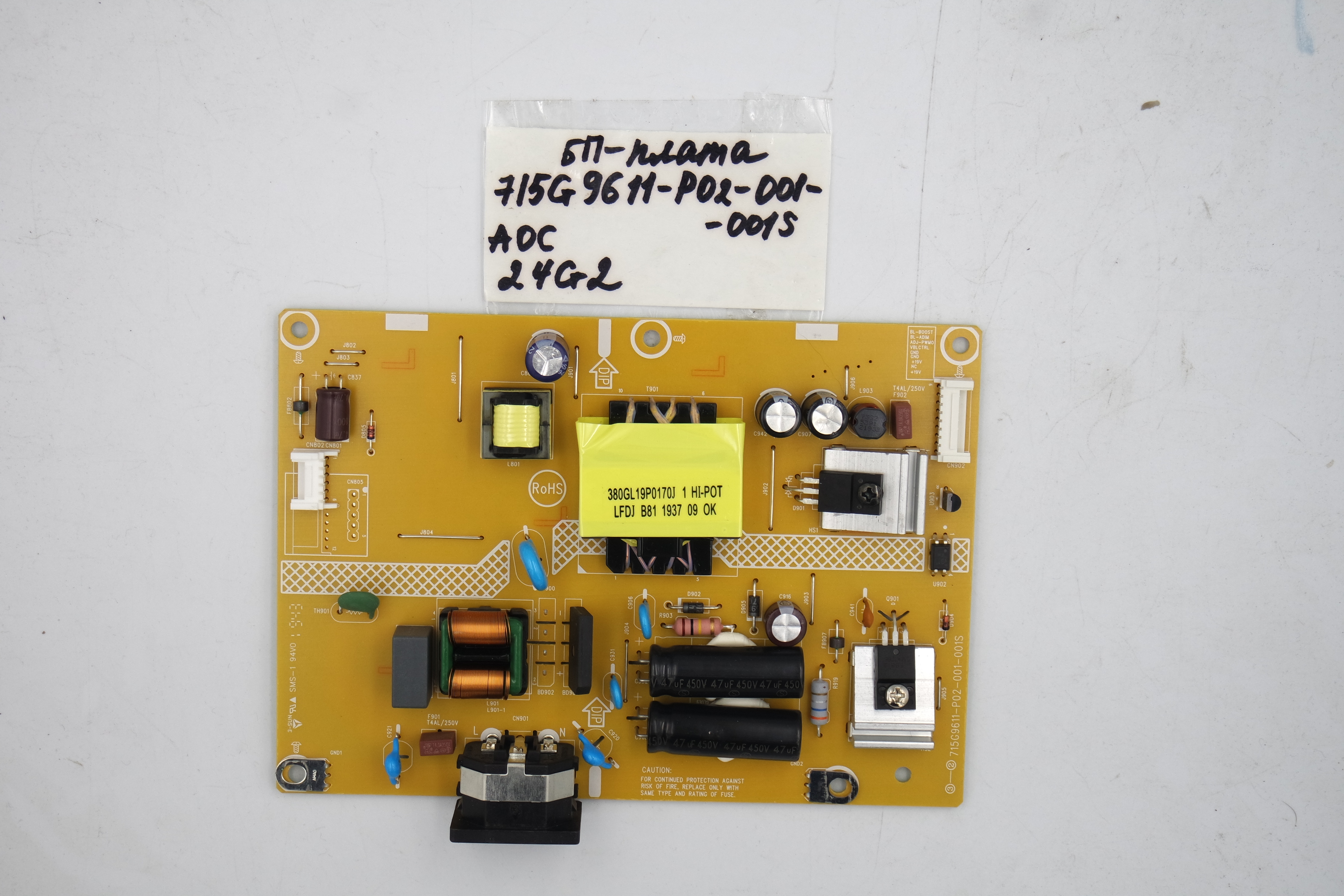 Блок питания 715G9611-P02-001-001S AOC 24G2 фото 1