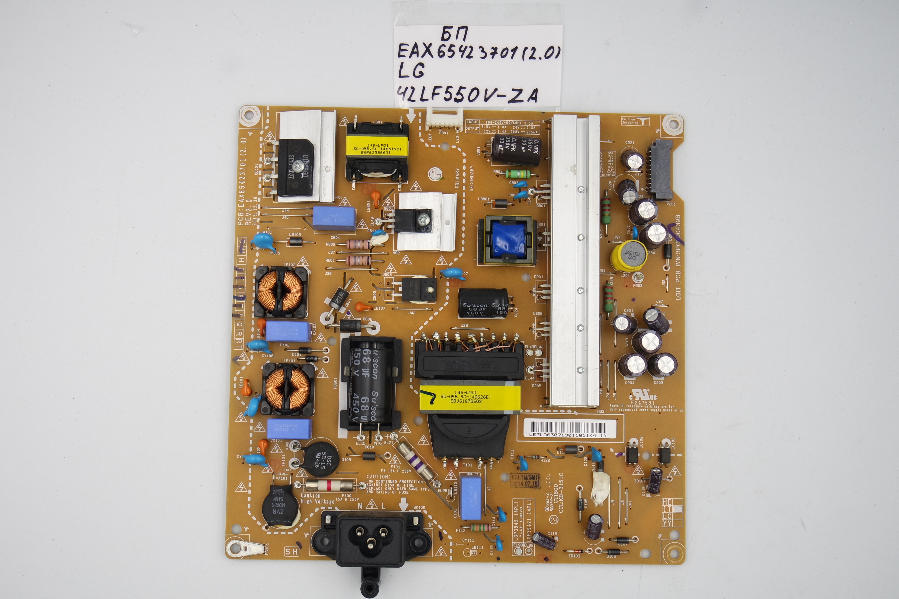 Блок питания EAX65423701 (2.0) LG 42LF550V-ZA фото 1