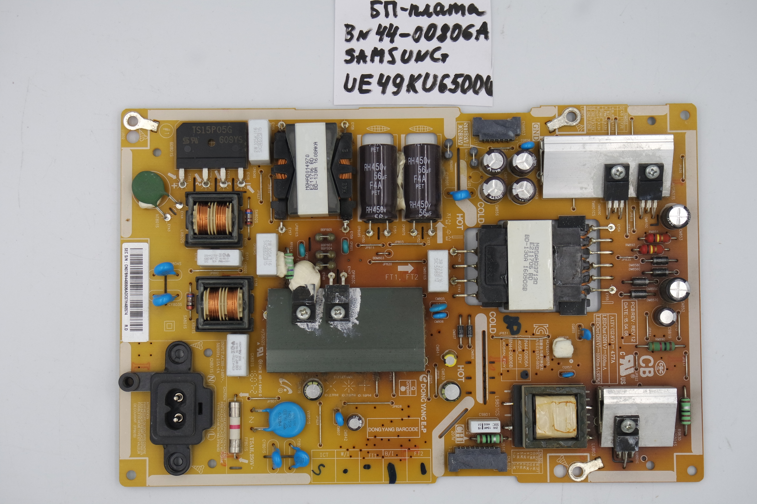Блок питания BN44-00806A Samsung UE49KU6500U фото 1