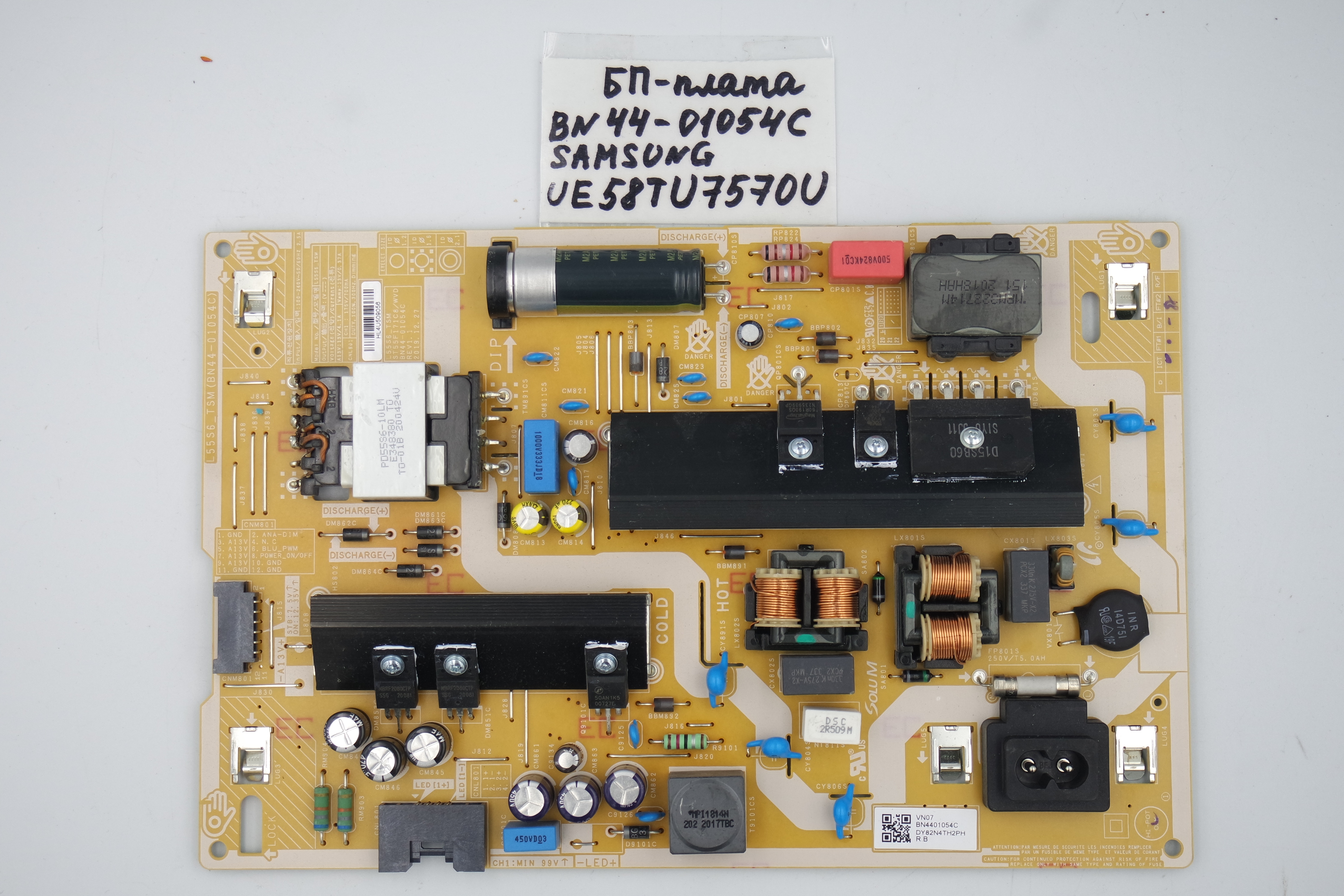 Блок питания BN44-01054C Samsung UE58TU7570U фото 1
