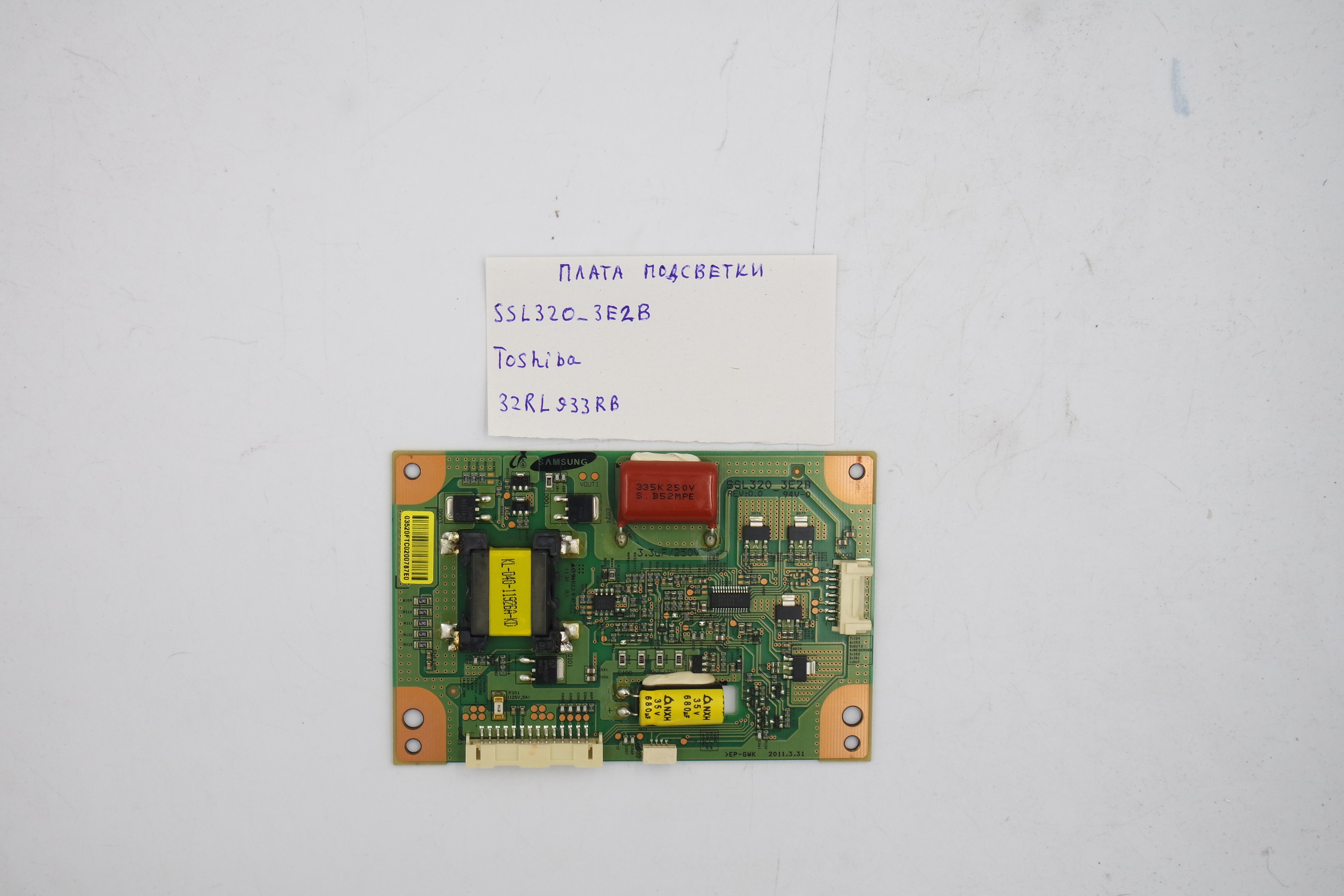 Плата подсветки SSL320_3E2B Toshiba 32RL933RB фото 1