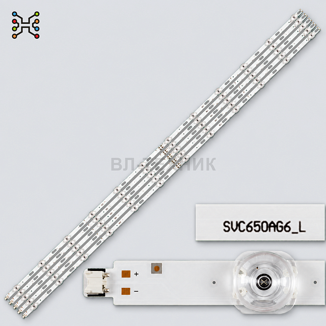 LED подсветка Samsung UE65TU7160U / UE65TU7105K / UE65TU7100U / UE65TU7000KXXU / UE65TU7002 / UE65TU