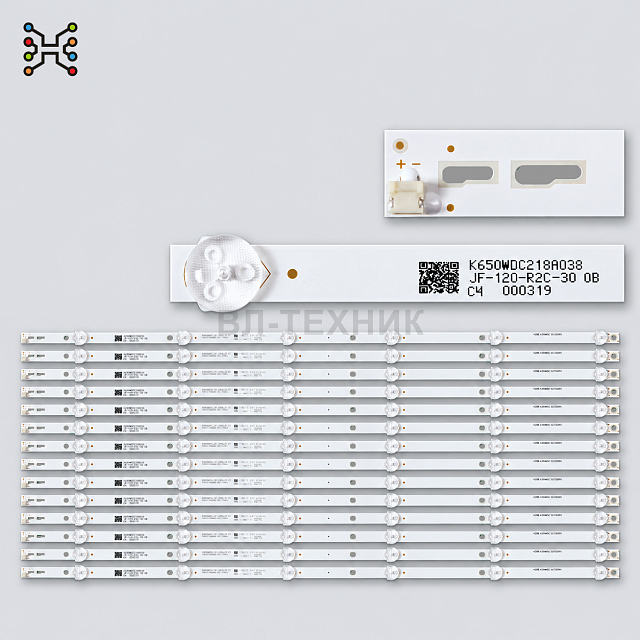 LED подсветка Philips 65PUF6023 / 65PUF6263 / AOC 65U810 / Toshiba 65U5855EC / Manta 65LUA69K — K650