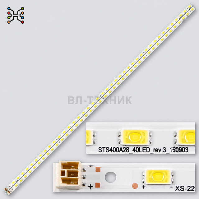 LED подсветка Sony KDL-40EX520 / KDL-40EX525 / KDL-40EX720 / KDL-40EX725 / KDL-40EX729 / KDL-40HX720