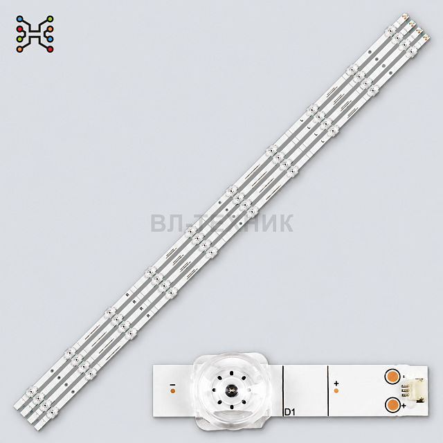 LED подсветка JL.D550A1330-003BS-M, CRH-BX55V1U713030T04108cs, 2021031901, SVH550FA1 ZDJG