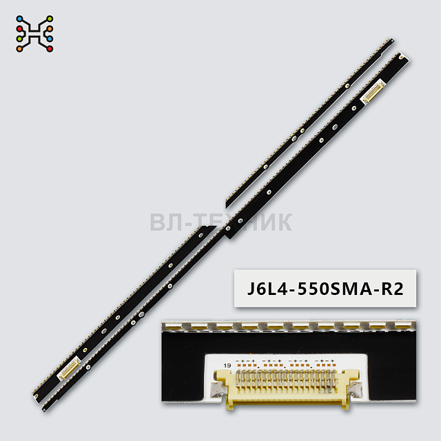 LED подсветка Samsung UE55D7000 / UE55D7005 / UE55D7080 / UE55D7090 / UE55D8000 / UE55D8005 / UE55D8