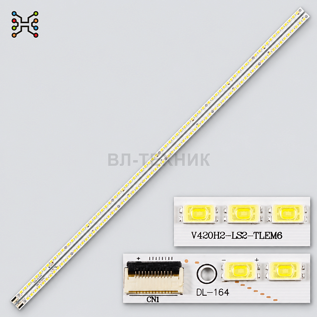 LED подсветка Skyworth 42E65SG / 42E65SE / 42E70RD / Konka LED42X5000DE, V420H2-LS2-TLEM6 / TREM6