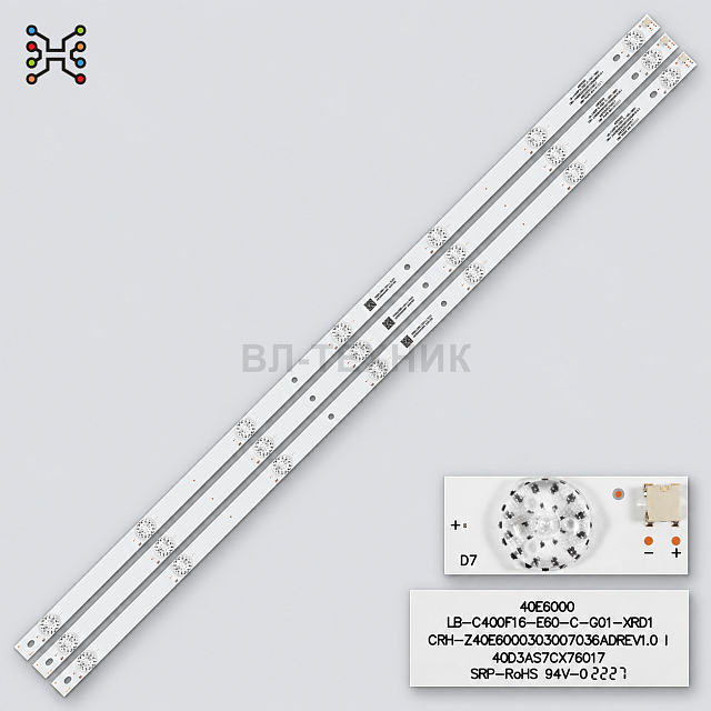 LED подсветка DEXP F40D7200C / F40D7100C / Hyundai H-LED40F401BS2 / H-LED40F502BS2S