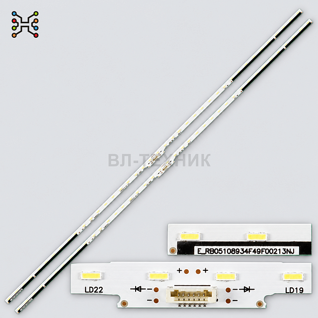 LED подсветка Sony KDL-49WE660 / KDL-49WE663 / KDL-49WE750 / KDL-49WE753 / KD-49X720E / KD-49XE7002