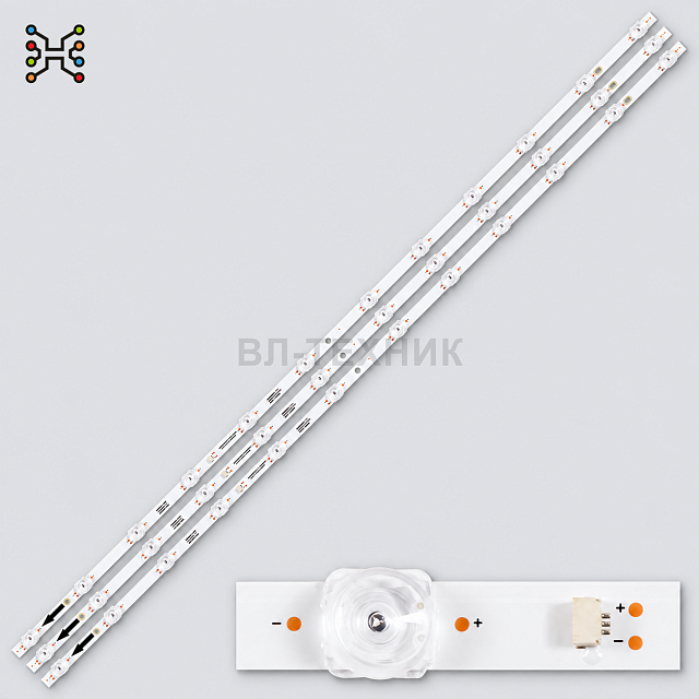 LED подсветка Xiaomi Mi TV Pro E55S / L55M5-ES / L55M5-ES ZC / L55M5-EC / Philips 55PFL6775/F8 — 55H