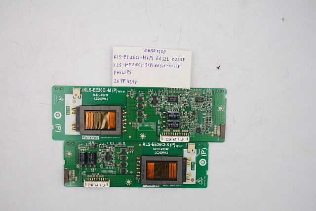 Инвертор KLS-EE26CI-M(P) 6632L-0223F KLS-EE26CI-S(P) 6632L-0224F Philips 26PF4311