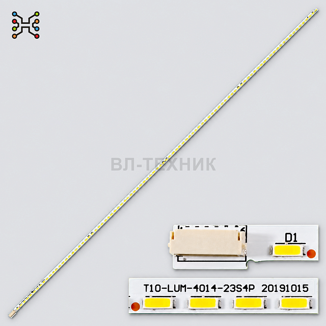 LED подсветка Xiaomi Mi TV 3S 43 / L43M3-AA / MI43TV(M43), T10-LUM-4014-23S4P, H2-BCHIBBI-X0225, ES-