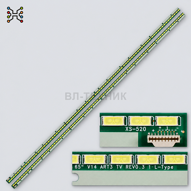 LED подсветка LG 65UB9800 65UB950V 65UH6150 65UB9200 Sony KDL-65W955B 65W955B — 6922L-0086A, 65" V14