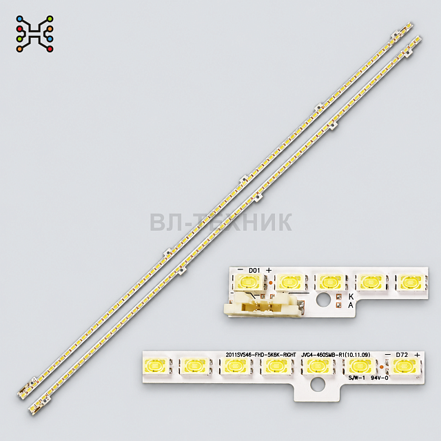 LED подсветка Samsung UE46D5000PW / UE46D5500RW / UE46D6100SW / UE46D6500VS / UE46D6510WS / UE46D675