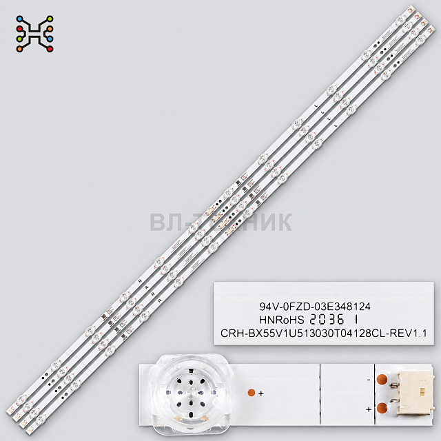 LED подсветка Hisense H55B7000 / H55B7000UK / H55B7100 / H55B7100UK / H55B7120F / H55B7300 / H55B730