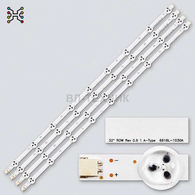LED подсветка LG 32LS3400 32LM3400 32LS340T 32LM340T Beko 32 BLE 4400 BA Blaupunkt B32FA112BK Grundi