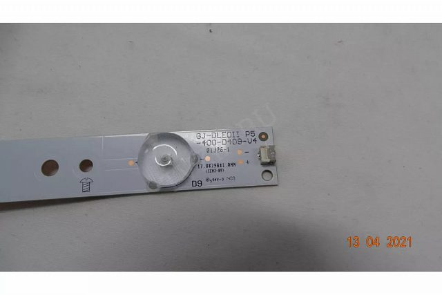 LED подсветка GJ-DLEDII P5-400-D409-V4. Б.У