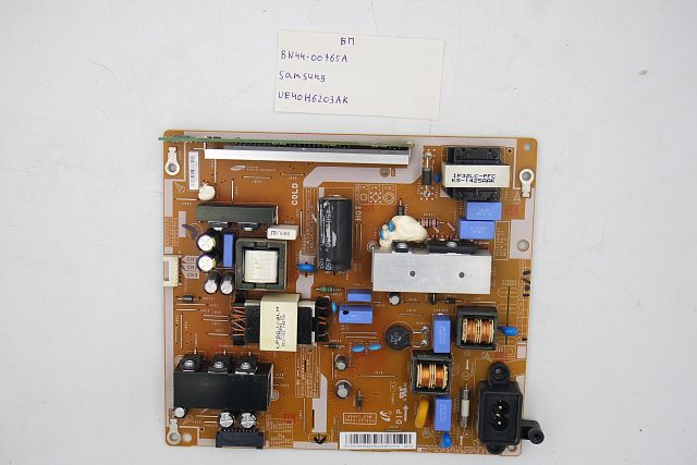 Блок питания BN44-00765A Samsung UE40H6203AK