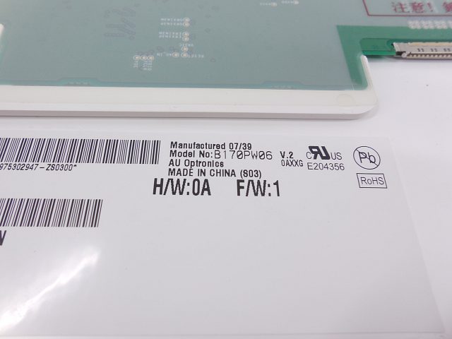 Матрица для ноутбука 17,0" B170PW06 V.2 1440х900 30pin