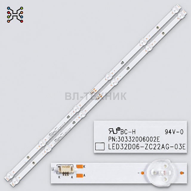 LED-подсветка LED32D06-ZC22AG-03E для Haier LE32B610X, Mystery MTV-3231LT2, Telefunken TF-LED32S96T2