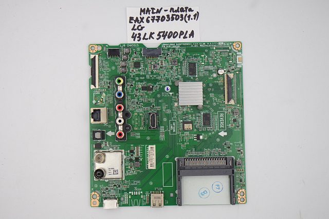 MAIN основная плата EAX67703503 (1.1) LG 43LK5400PLA
