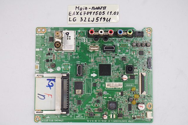 MAIN плата EAX67041505 (1.0) LG 32LJ519U