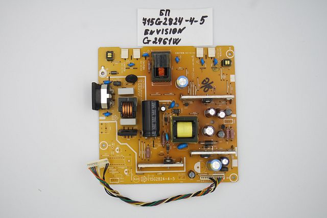 Блок питания 715G2824-4-5 ENVISION G2461W