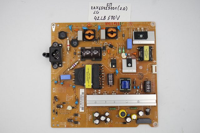 Блок питания EAX65423701 (2.0) LG 42LB570V