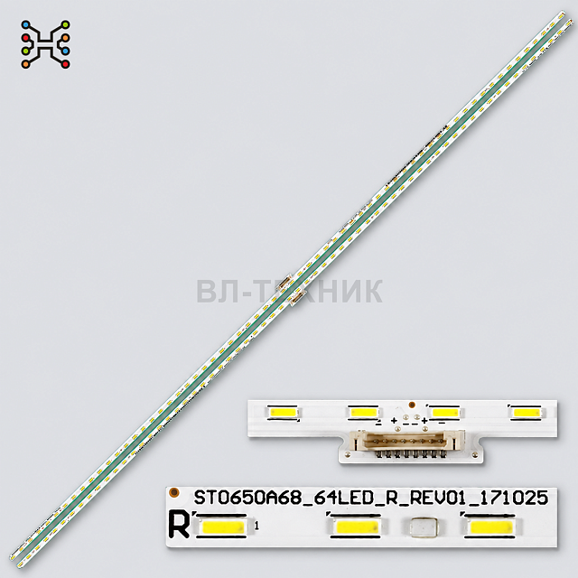 LED подсветка Sony KD-65X8596 / KD-65XG8505 / KD-65XG8596 / KD-65XG8599 / KD-65XG8796 / KD-65XG8077