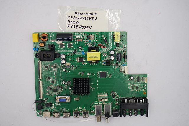 MAIN основная плата P75-2841TV8.2 Dexp F43E8000K