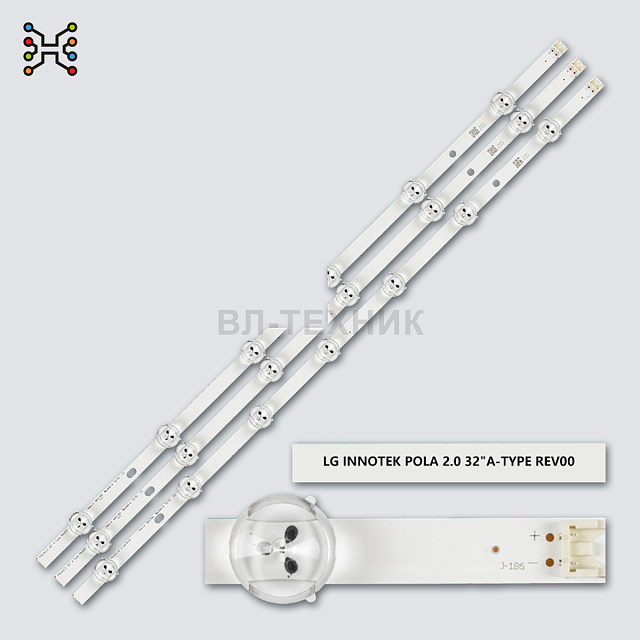 LED подсветка LG 32LN530B / 32LN536B / 32LN536U / 32LN537 / 32LN540 / 32LN5400 / 32LN540B / 32LN540F