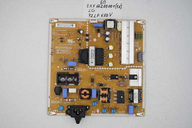 Блок питания EAX66203001 (1.6) LG 42LF650V