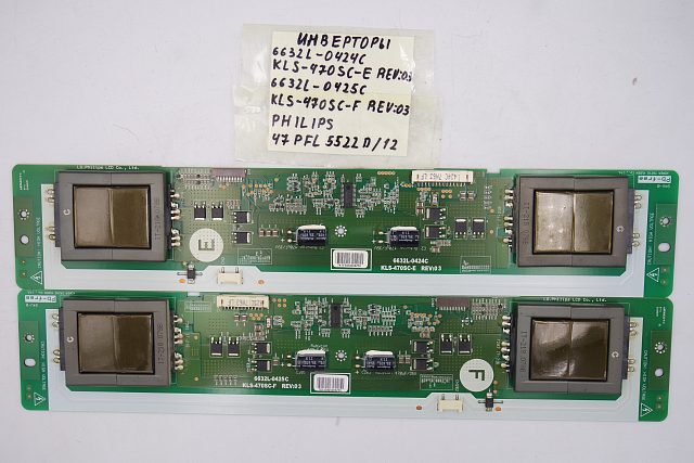 Инверторы KLS-470SC-E 6632L-0424C REV:03 KLS-470SC-F 6632L-0425C REV:03 Philips 47PFL5522D/12