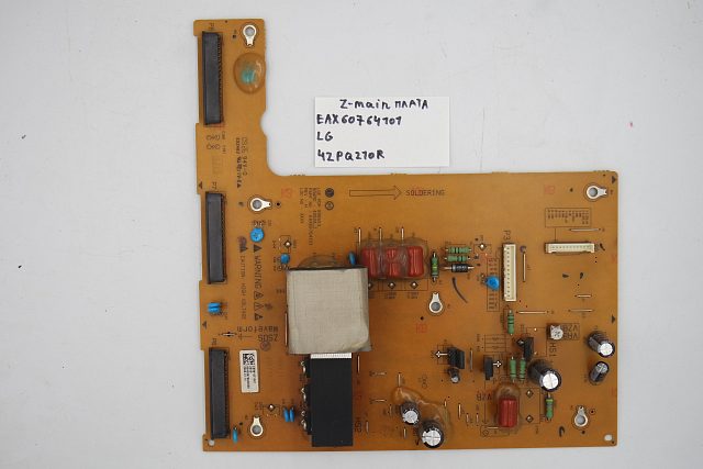 Z-main плата EAX60764101 LG 42PQ210R