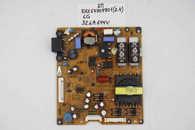 Блок питания EAX64907901 (2.4) LG 32LA644V