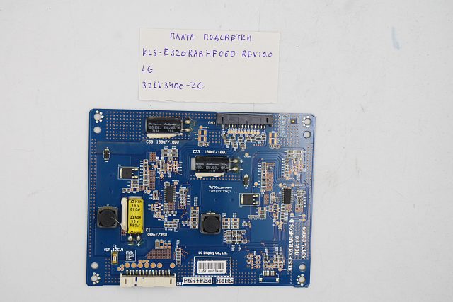 Плата подсветки KLS-E320RABHF06D REV0.0 LG 32LV3400-ZG