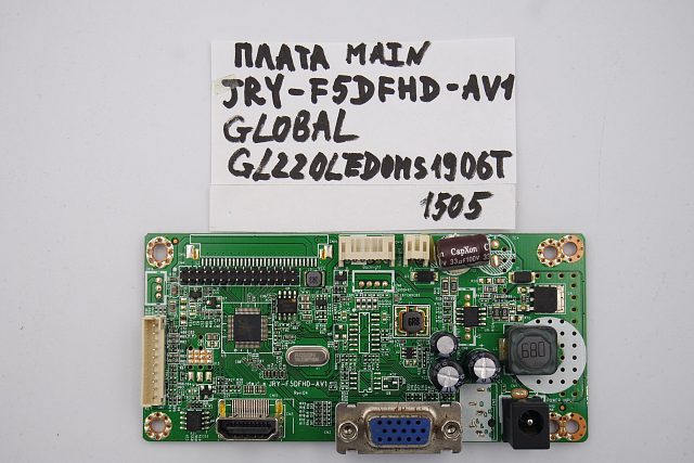 (MAIN) Основная плата JRY-F5DFHD-AV1 GLOBAL GL220LEDOMS1906T1505