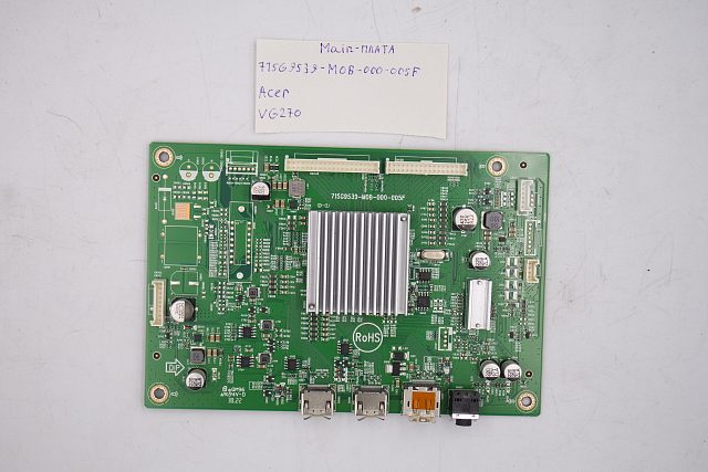 MAIN плата 715G9539-M0B-000-005F Acer VG270