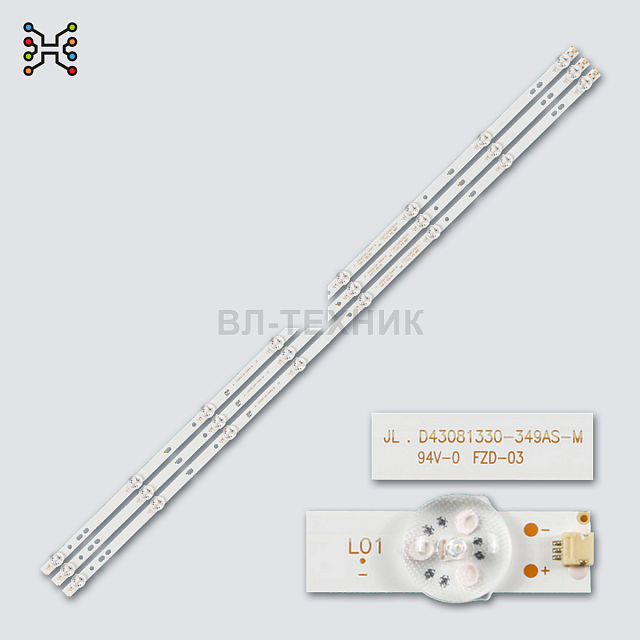 LED подсветка DEXP F43D8000K / F43D7000K, Thomson T43D16SF-01B / T43D18SFS-01B / T43D19SFS-01W, Tosh