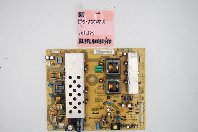 Блок питания DPS-230MP A Philips 32PFL9603D/10
