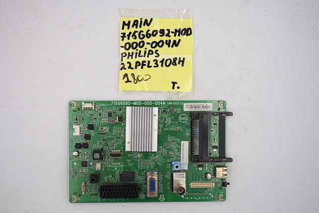 (MAIN) Основная плата 715G6092-M0D-000-004N Philips 22PFL3108H