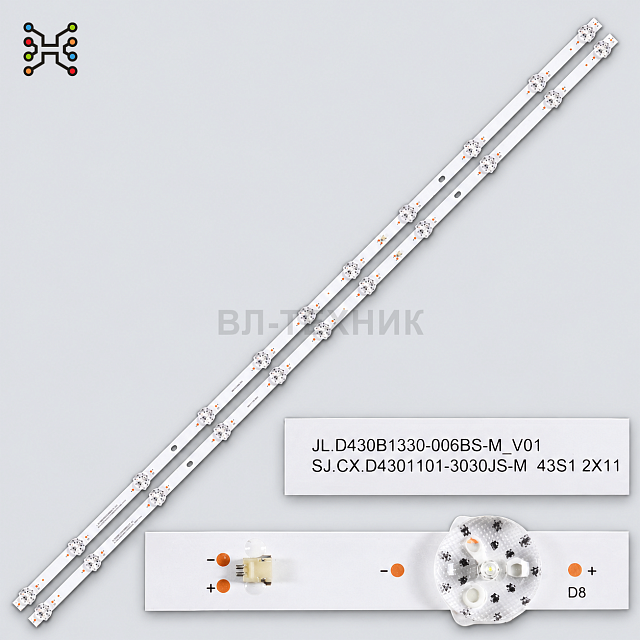 LED подсветка DEXP U43H8150E / Hyundai H-LED43FS5004 / Starlight 43DM6700 / Manta 43DM6700