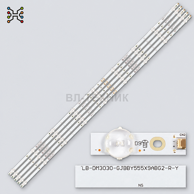 LED подсветка LG 55UN70006LA / 55UN68006LA / Insignia NS-55DF710NA19 / Element E4SW5518RKU / Philips