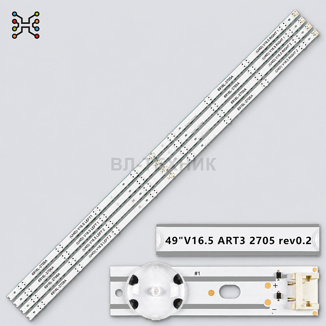 LED подсветка LG 49LF5100 / 49LH570V / 49LH590V / 49LJ5100 / 49UH603V / 49UH620V / 49LW340C — LG 49"