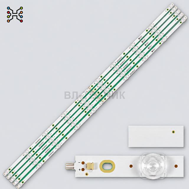 LED подсветка DEXP U55E7000E / Digma DM-LED55UQ31 / DM-LED55UQ32 / Telefunken TF-LED55S11T2SU / Skyt