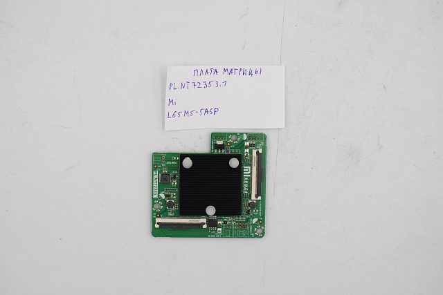 Плата матрицы PL.NT72353.1 Mi L65M5-5ASP