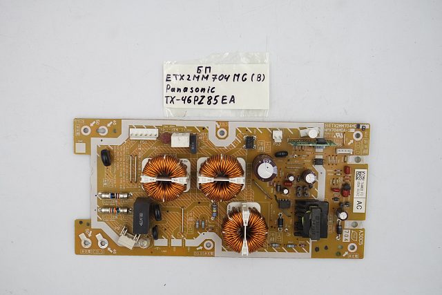 Блок питания ETX2MM704MG (B) Panasonic TX-46PZ85EA