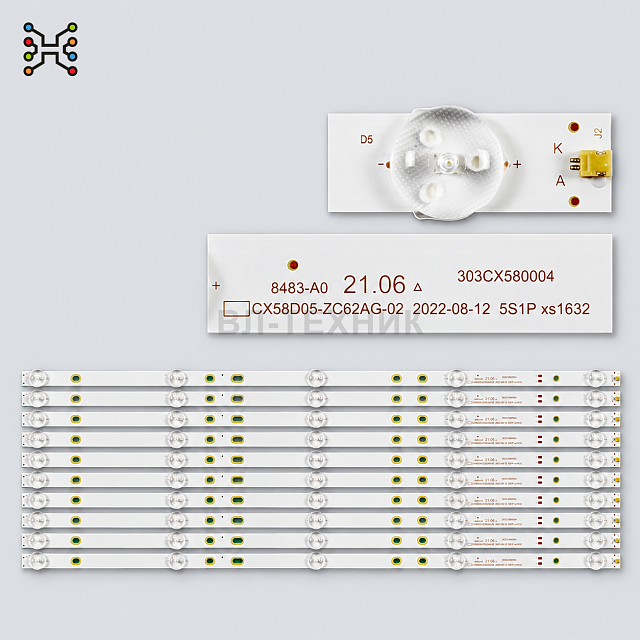 LED подсветка Polarline 58PU55STC-SM, Skytech ST-6040U / ST-6040US, Starwind SW-LED58UB400, Telefunk