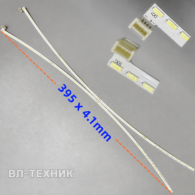 LED-подсветка для монитора MSI Optix MAG342CQR 34″ — 06-MB34A4F-4012-18S4P-L-190517, 72 LED